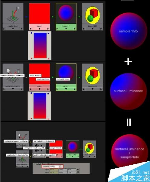 maya表现石头与琉璃质感 脚本之家 maya灯光材质