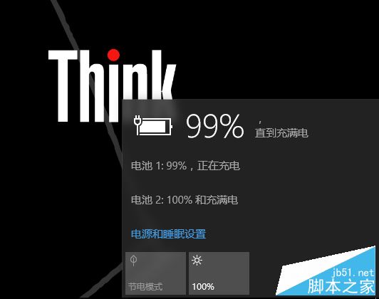 联想ThinkPad P50s怎么样?ThinkPad P50s全面详细评测评测图解