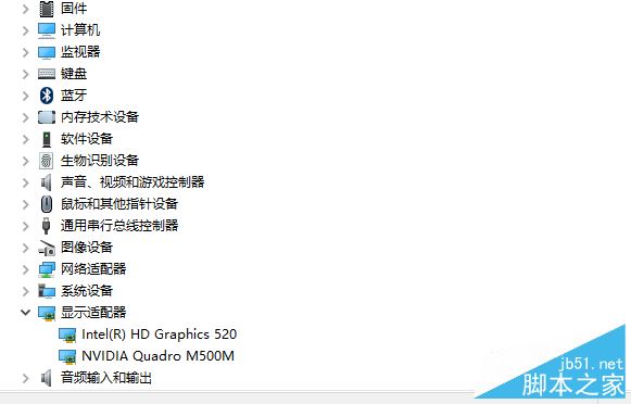 联想ThinkPad P50s怎么样?ThinkPad P50s全面详细评测评测图解