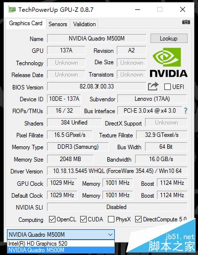 联想ThinkPad P50s怎么样?ThinkPad P50s全面详细评测评测图解