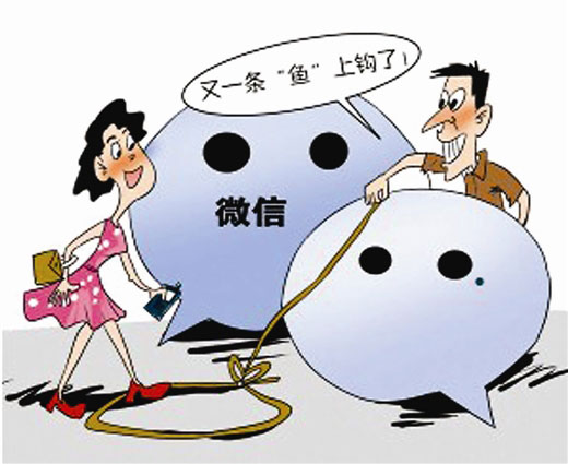 怎样防止网络诈骗?教你识破远离网络骗局