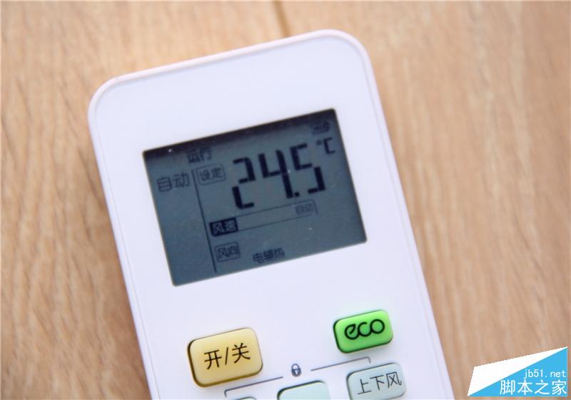小米美的i青春空调体验:真的智能吗?