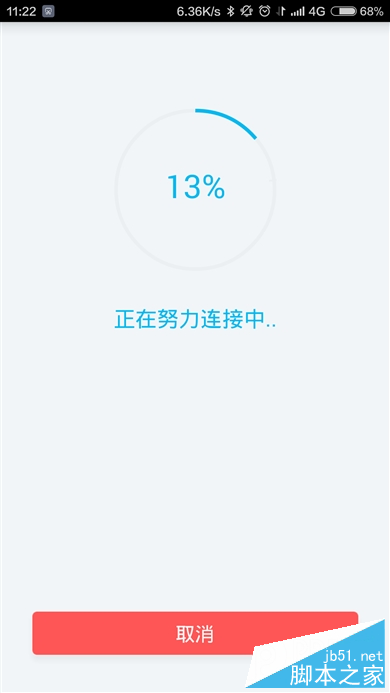 小米美的i青春空调体验:真的智能吗?