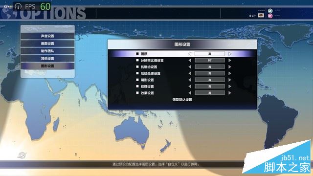 戴尔游匣15怎么样?戴尔游匣15全面深度详细评测图解