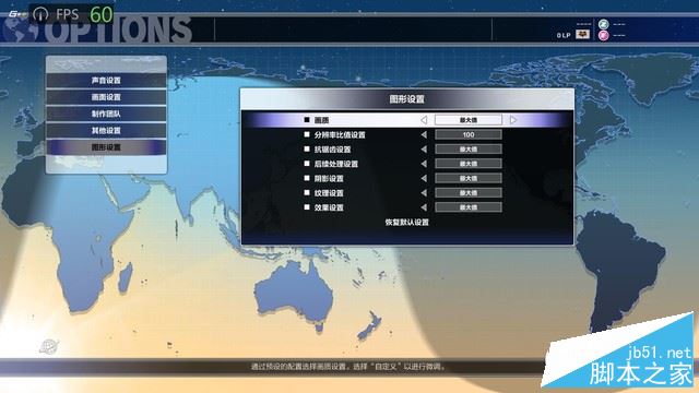 戴尔游匣15怎么样?戴尔游匣15全面深度详细评测图解
