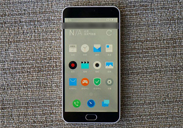 魅蓝Note2开箱图赏