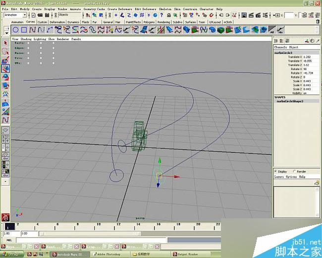 maya制作华丽光效 脚本之家 maya材质灯光教程