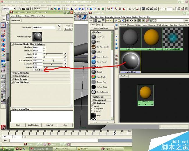 maya制作华丽光效 脚本之家 maya材质灯光教程