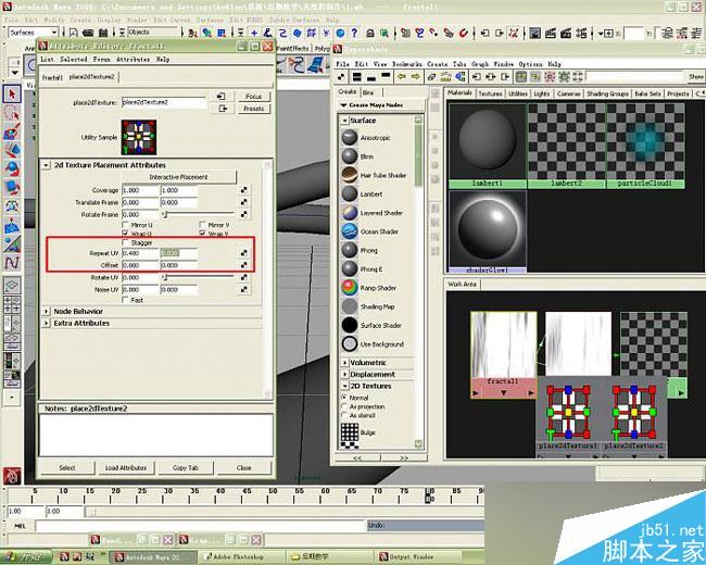 maya制作华丽光效 脚本之家 maya材质灯光教程