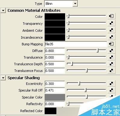 MAYA贴图完美表现场景层次 脚本之家 MAYA材质贴图教程