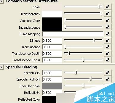 MAYA贴图完美表现场景层次 脚本之家 MAYA材质贴图教程