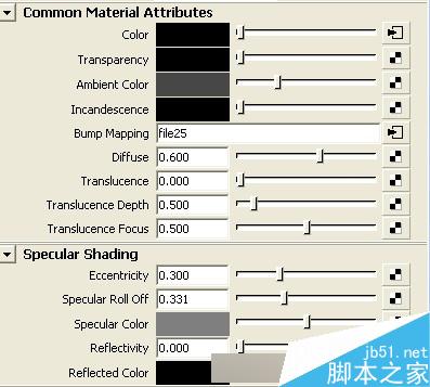 MAYA贴图完美表现场景层次 脚本之家 MAYA材质贴图教程