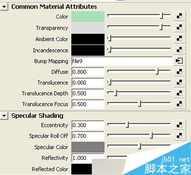 MAYA贴图完美表现场景层次 脚本之家 MAYA材质贴图教程