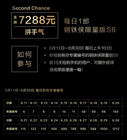 s_ddf7947215fe4fbd8cd3d95b1584647e