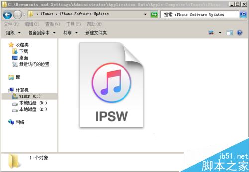 苹果手机更新系统后卡顿怎么办?iPhone更新系统后变卡的解决方法