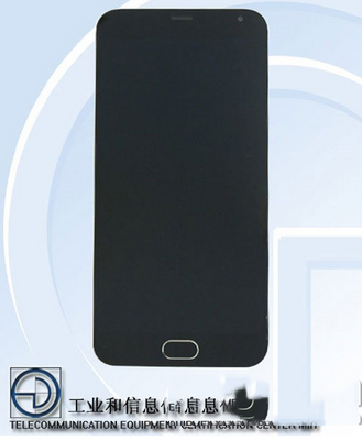 魅族mx5配置怎么样 魅族mx5配置参数3