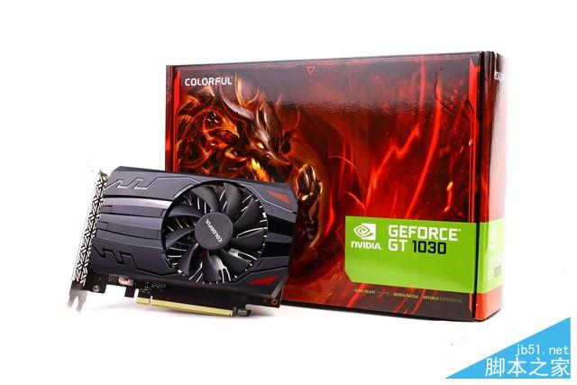 Pascal家族入门新兵 NVIDIA GT 1030首测