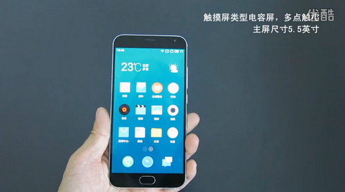 魅族MX5真机视频曝光 传闻于8月份亮相 