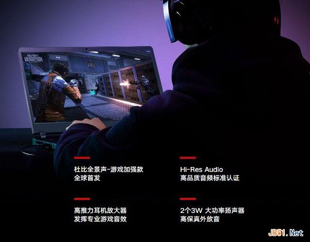 小米游戏本评测:5999元起的小米游戏本值得买吗?