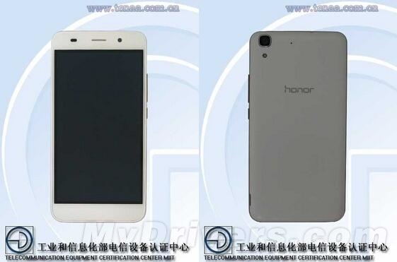 华为三款重磅新机齐曝光：真是太过分了！