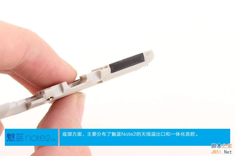 799元做工缩水没？魅蓝Note 2真机拆解
