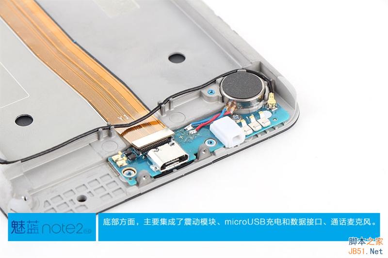 799元做工缩水没？魅蓝Note 2真机拆解