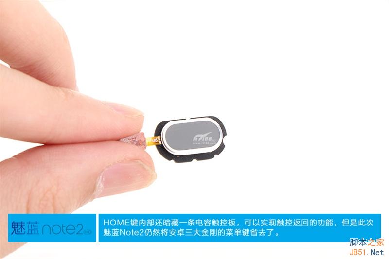 799元做工缩水没？魅蓝Note 2真机拆解