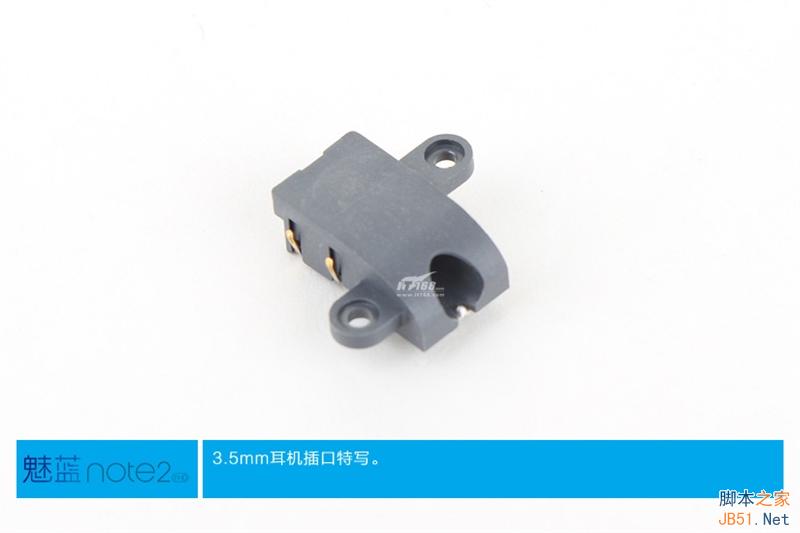 799元做工缩水没？魅蓝Note 2真机拆解