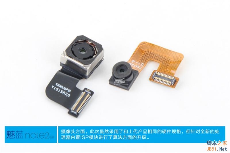 799元做工缩水没？魅蓝Note 2真机拆解