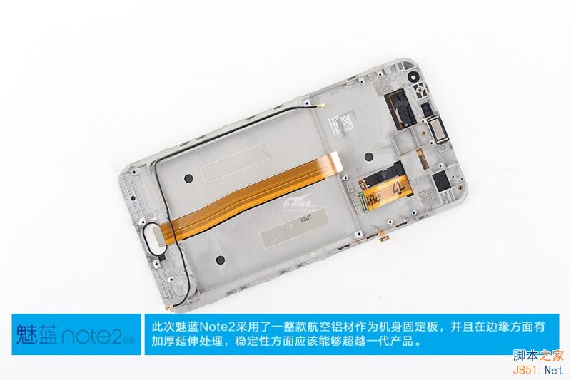 799元做工缩水没？魅蓝Note 2真机拆解