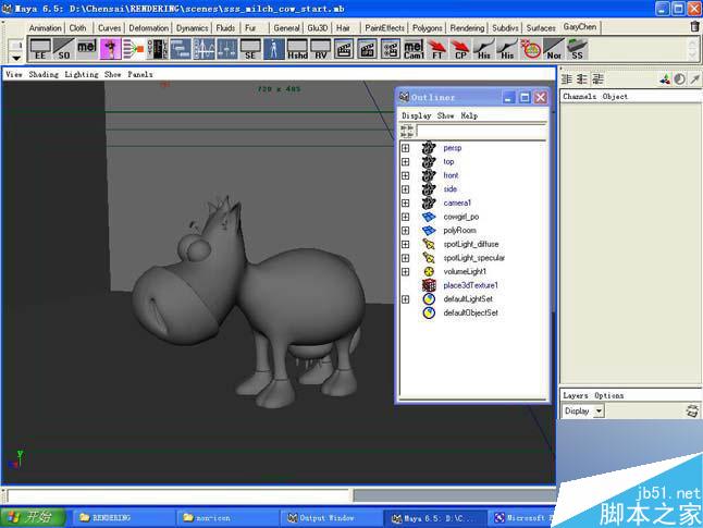 MAYA mental ray打造玉石奶牛 脚本之家 MAYA材质灯光