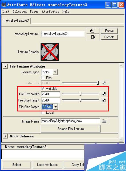 MAYA mental ray打造玉石奶牛 脚本之家 MAYA材质灯光