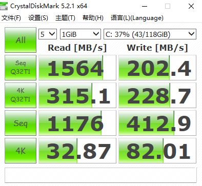 SSD SSD