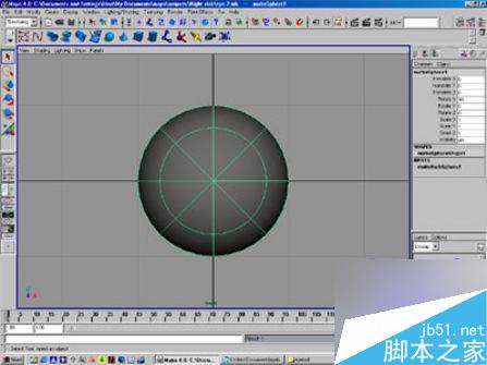 用MAYA快速制作眼球的方法 脚本之家 MAYA材质灯光
