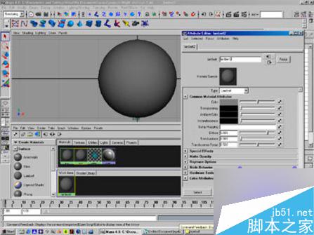 用MAYA快速制作眼球的方法 脚本之家 MAYA材质灯光