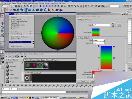 用MAYA快速制作眼球的方法 脚本之家 MAYA材质灯光
