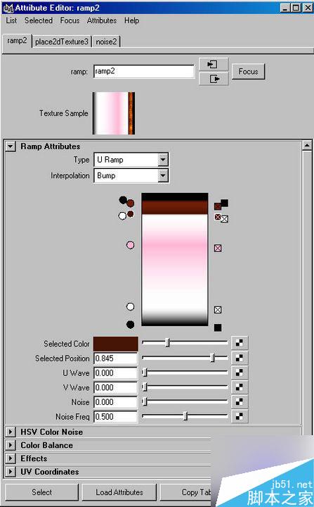 用MAYA快速制作眼球的方法 脚本之家 MAYA材质灯光