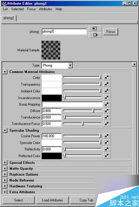 用MAYA快速制作眼球的方法 脚本之家 MAYA材质灯光