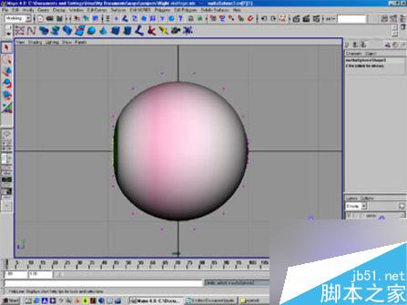 用MAYA快速制作眼球的方法 脚本之家 MAYA材质灯光