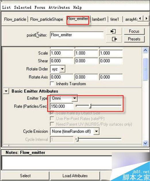 Maya粒子系统打造晶莹剔透的液体效果 脚本之家 MAYA材质灯光