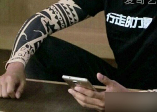 华为荣耀7真机初现 指纹识别/金属机身第4张图