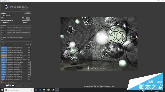 搭载AMD锐龙Pro 惠普EliteBook 745 G5评测
