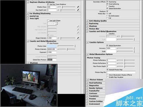 Maya Mentalray渲染逼真办公桌教程 脚本之家 MAYA材质灯光