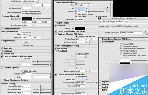 Maya Mentalray渲染逼真办公桌教程 脚本之家 MAYA材质灯光