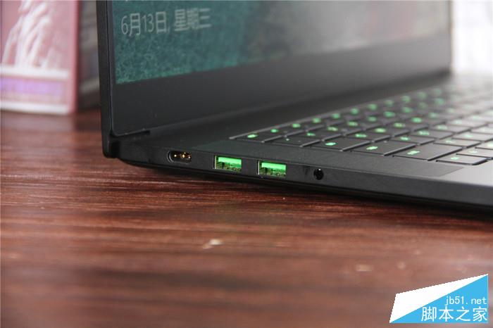 Razer Razer