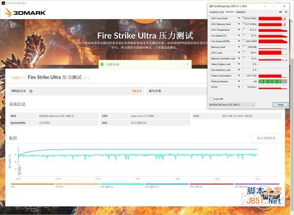 七彩虹iGame GTX1080Ti Vulcan 七彩虹iGame GTX1080Ti Vulcan