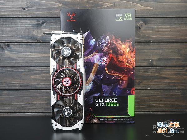七彩虹iGame GTX1080Ti Vulcan 七彩虹iGame GTX1080Ti Vulcan