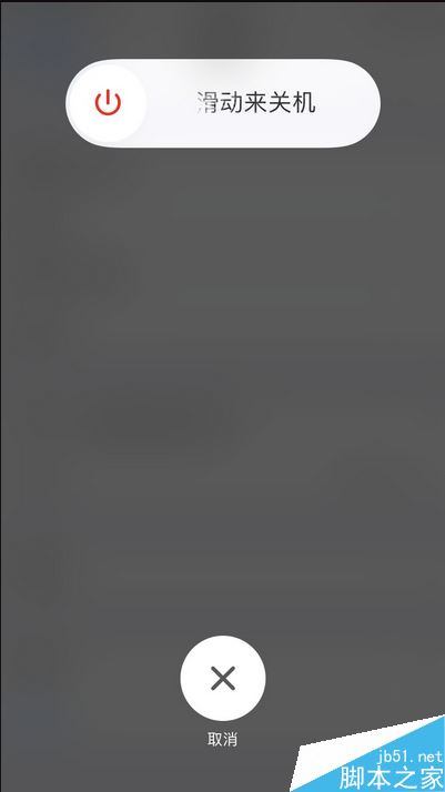 iphone7无法登陆icloud怎么办？iphone7登录不了icloud的解决方法