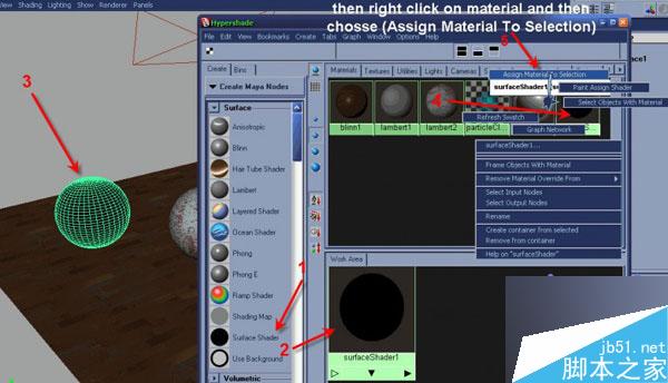 Maya区域光打光教程 脚本之家 MAYA材质灯光