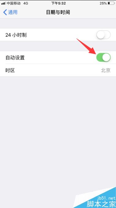 苹果iPhone8提示&ldquo;此项目大于150MB&rdquo;如何解决？